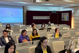 ประชุมเชิงปฏิบัติการ ระบบการจัดการเรื่องราวร้องทุกข์ อว. (MH ... Image 25